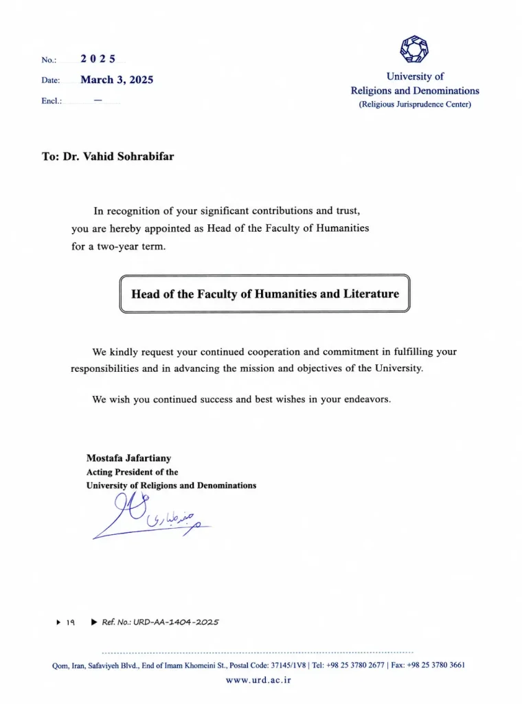 Dean, Faculty of Literature and Humanities (2025–present)